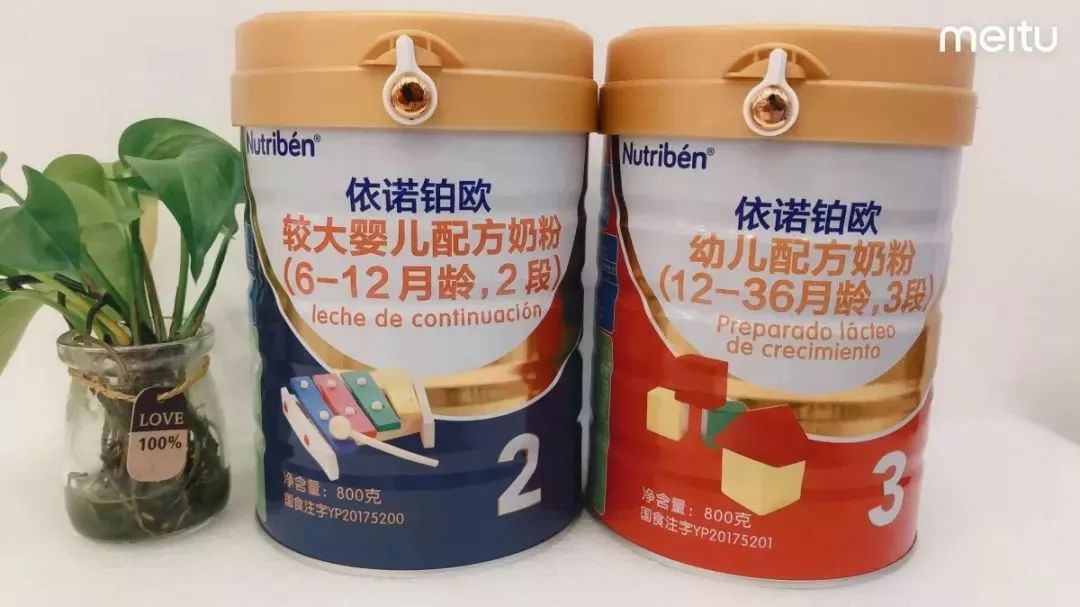 玻璃調味瓶(3瓶裝)消費滿3800元送傳奇貝貝推車一輛(支付寶支付)或送