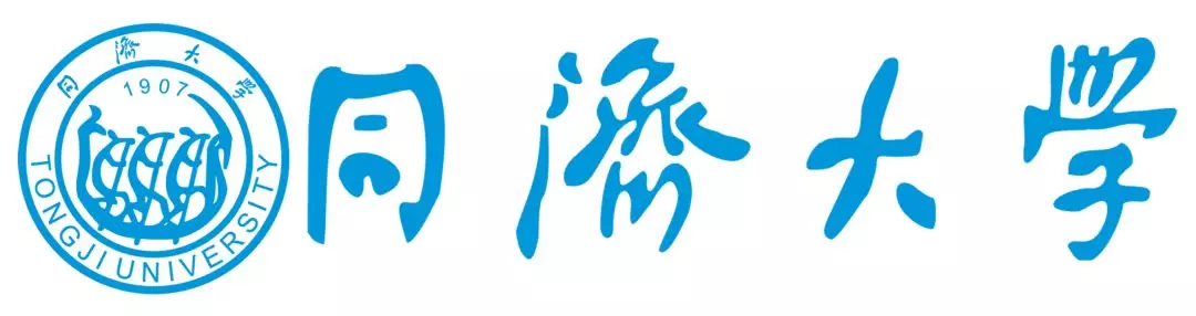 学华元院60a期学员祝贺冯天心同学保送同济大学19级室内设计硕士本科