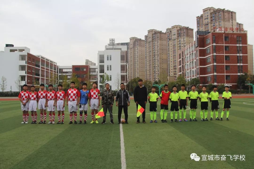 武邑奋飞学校内部图片图片