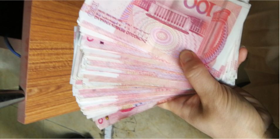 一万块现金图片自拍图片