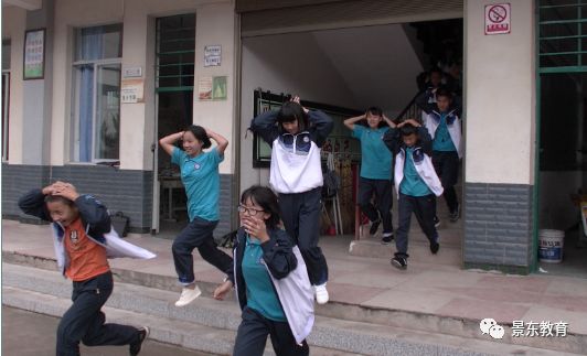 景东第四中学图片