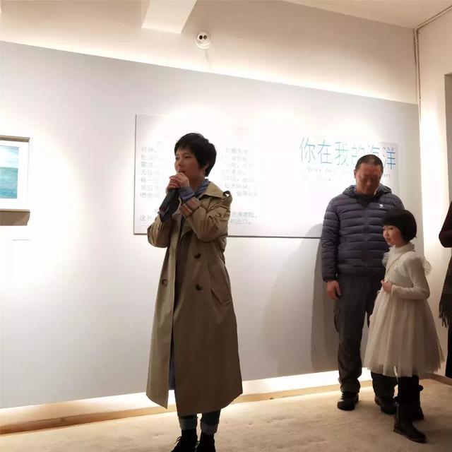 你在我的海洋周麗吳幼明九九作品展