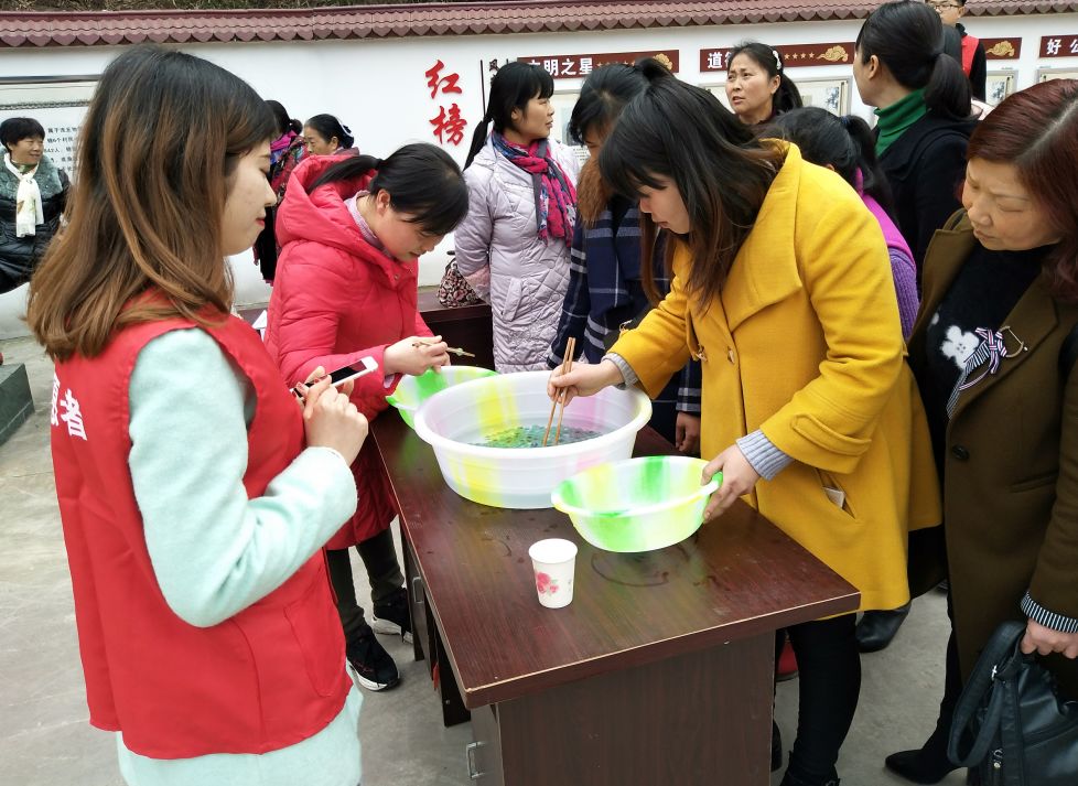 祝由术·仙人吹气法图片