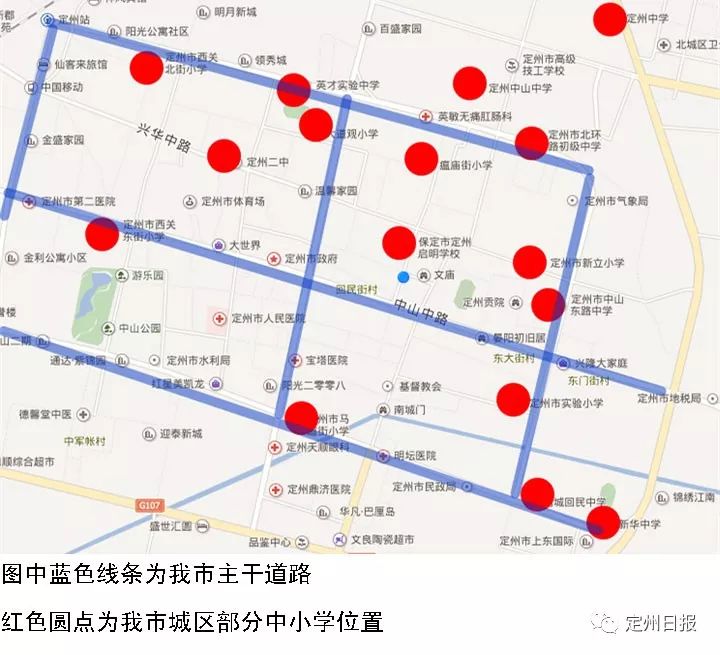 定州市地图各乡镇图片