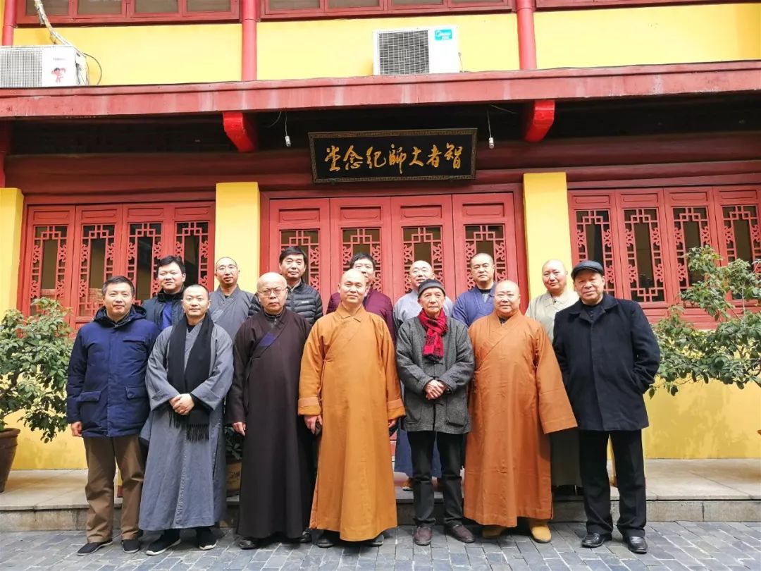 鸡鸣动态│莲华法师参加南京市佛教协会调研活动