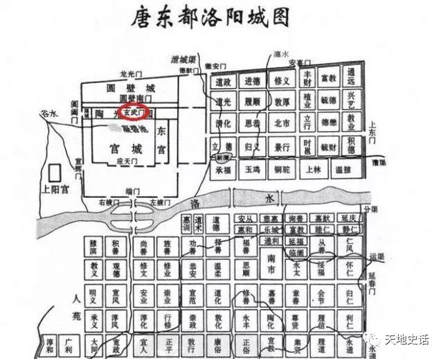 唐代洛阳城平面图图片