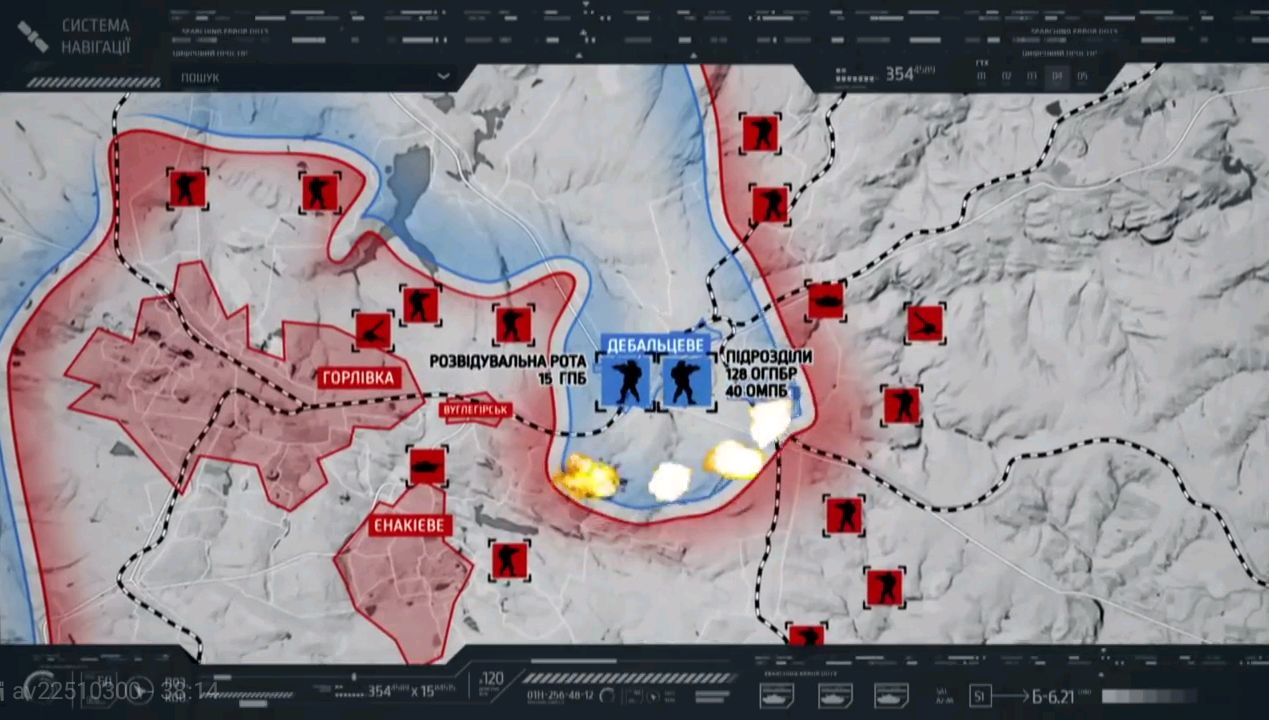 俄烏戰爭全紀實14伊洛瓦伊斯克俄烏大兵團首次硬碰硬上