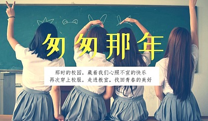 2019长春中医药大学函授报名条件 _中药学