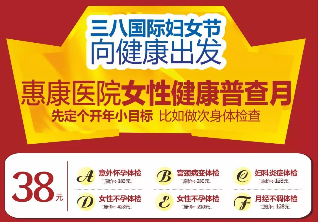 刚刚据官方消息昆华医院不孕专家冯云教授已抵达兴义为明天亲诊做准备