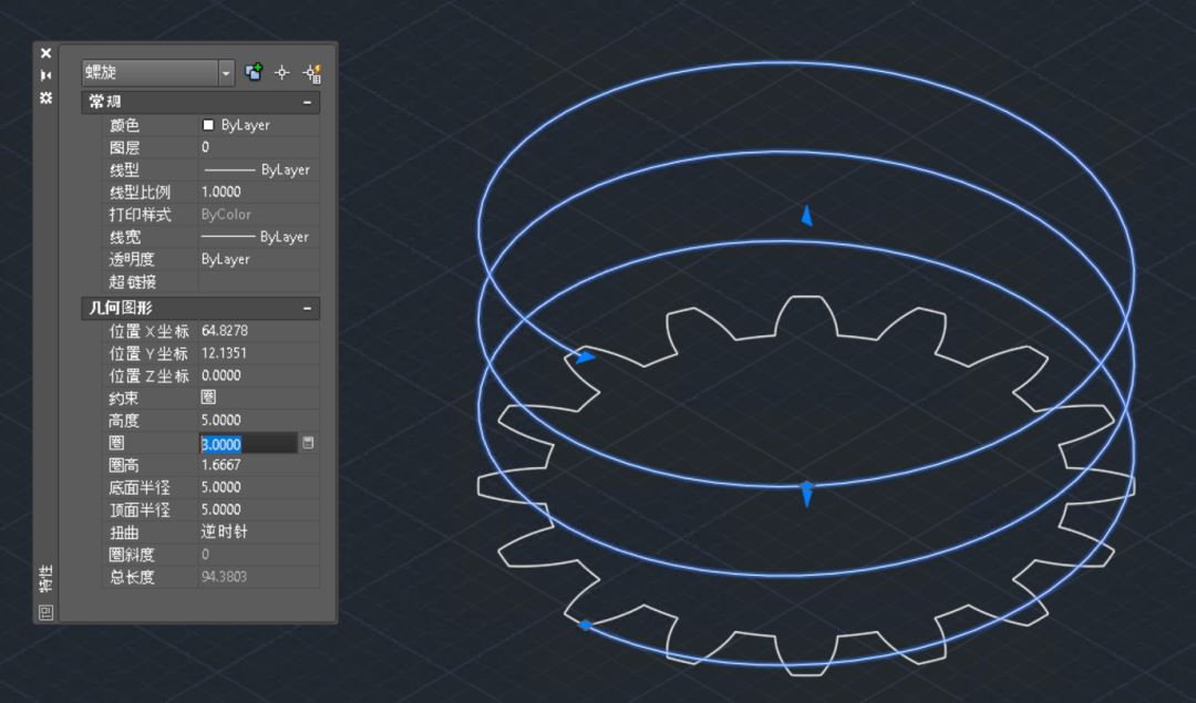 如何用autocad搞定三维斜齿轮
