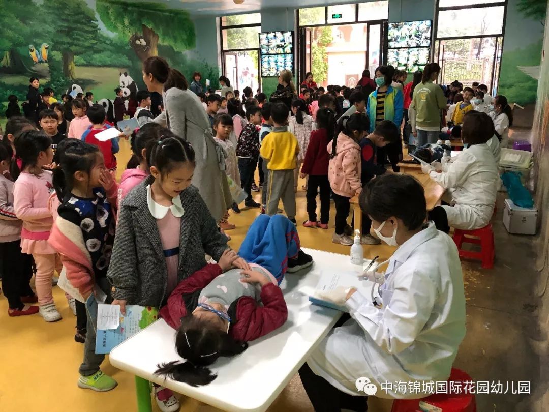 深圳中海锦城幼儿园图片