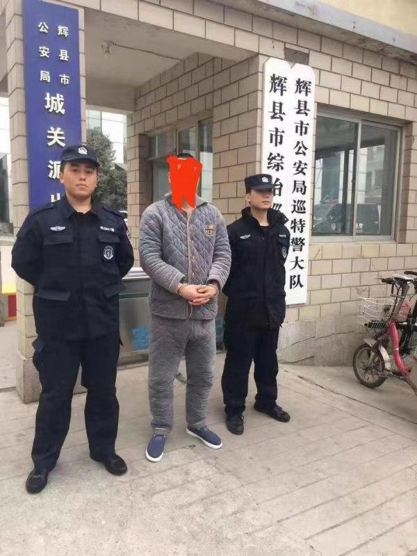 辉县市巡特警大队成功规劝一名逃犯投案自首