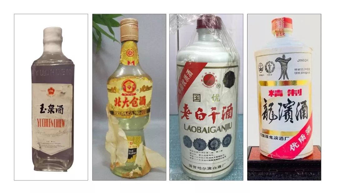 吉林省本地白酒不少,榆樹錢,德惠大麴,洮南香,洮兒河都是當地人耳熟能