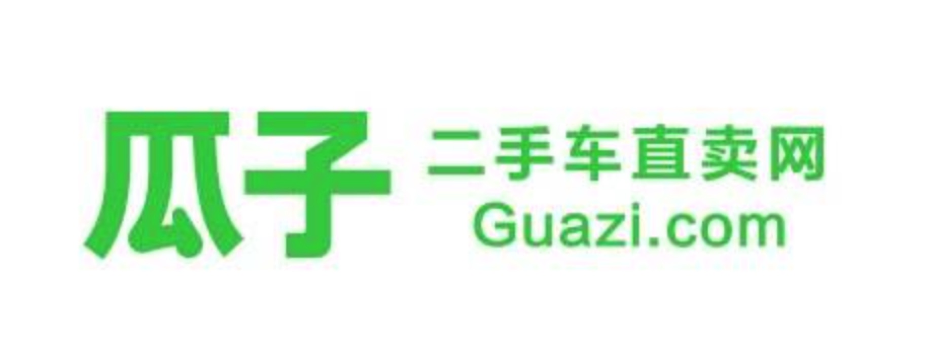 车好多融资后将投20亿加强市场营销-科记汇