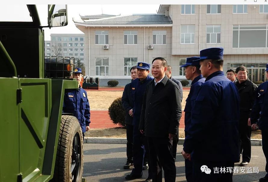 省森林消防总队总队长崔国栋,延边州应急管理局局长封玉华,省厅防火