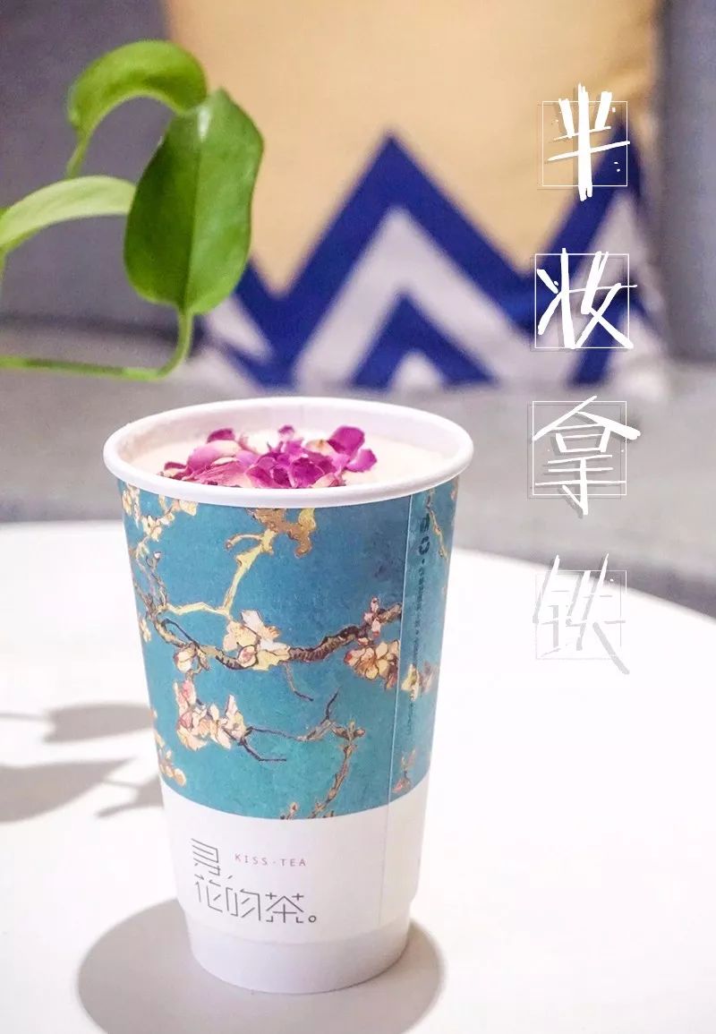 水墨畫裡穿越來的古風茶飲店3折暢飲一整月