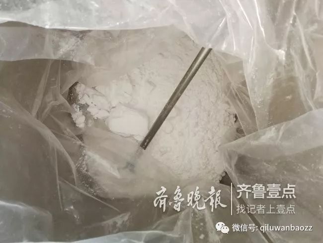 扁毛霜原药 一袋图片