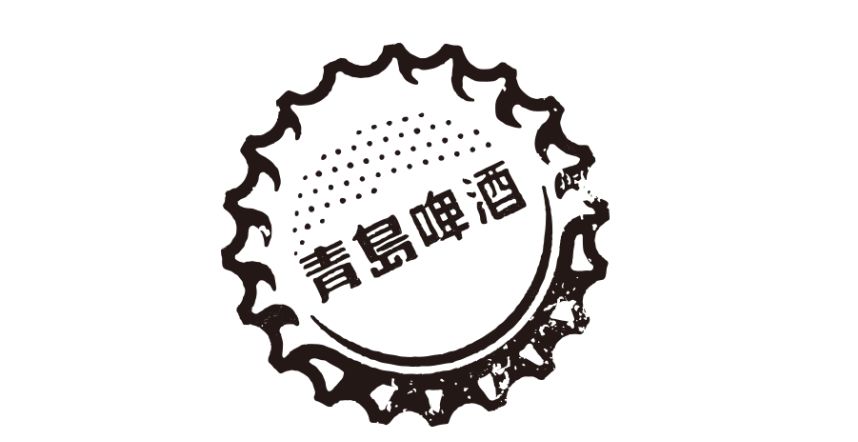 青啤 logo图片