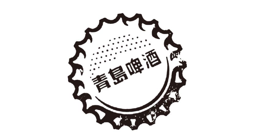 青岛啤酒logo png图片