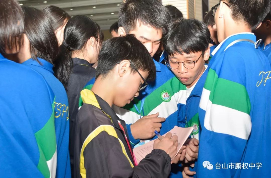 遊學資訊同根同心愛國愛鄉香港同根同心系列交流團的師生到台山市鵬權