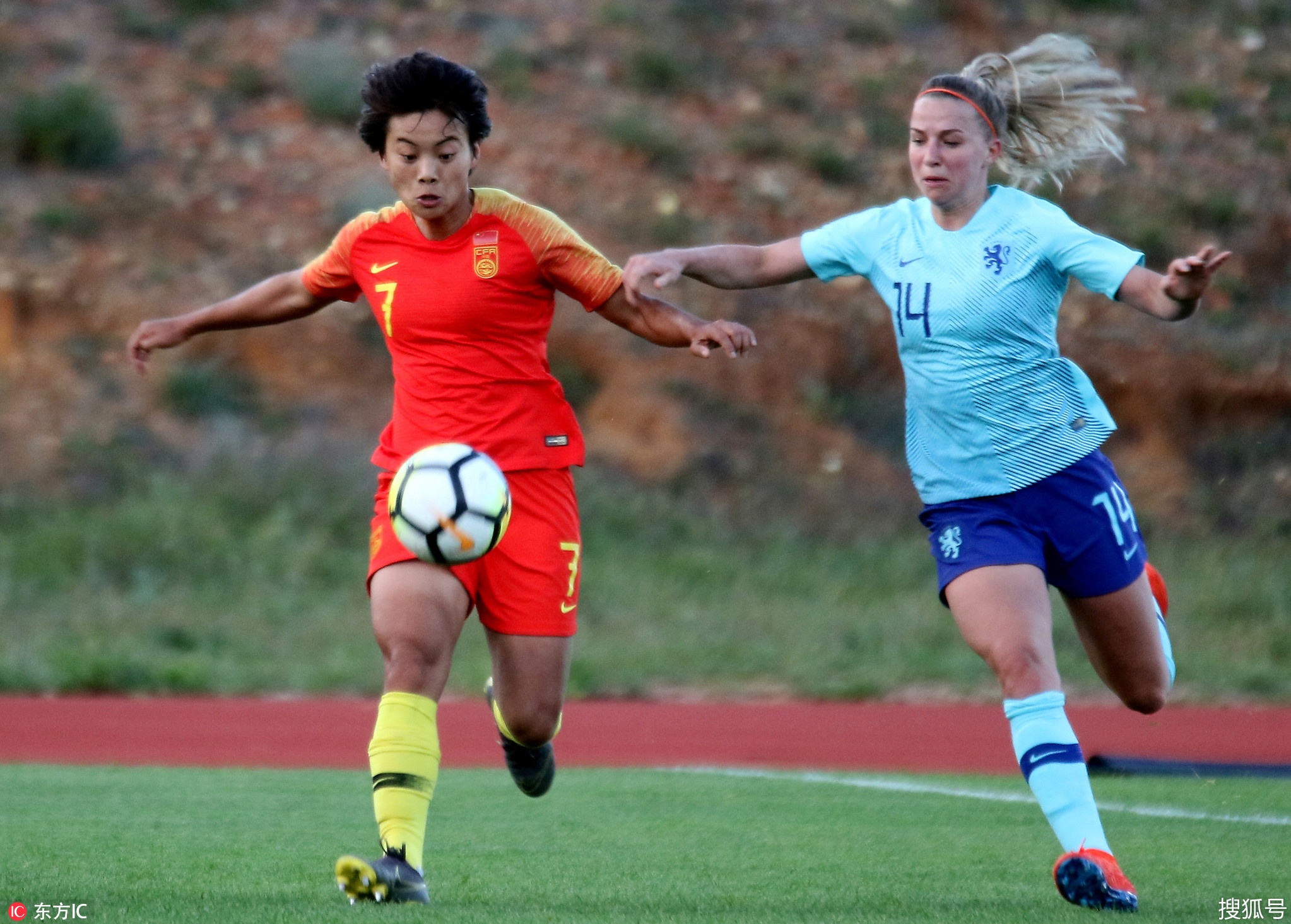 中国女足点球3-5荷兰遭三连败 最终阿尔加夫杯垫底