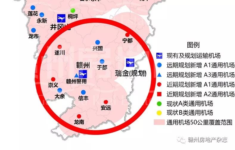 江西信丰机场规划位置图片