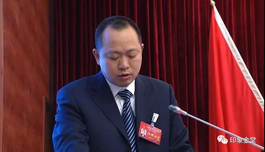 金堂县长图片