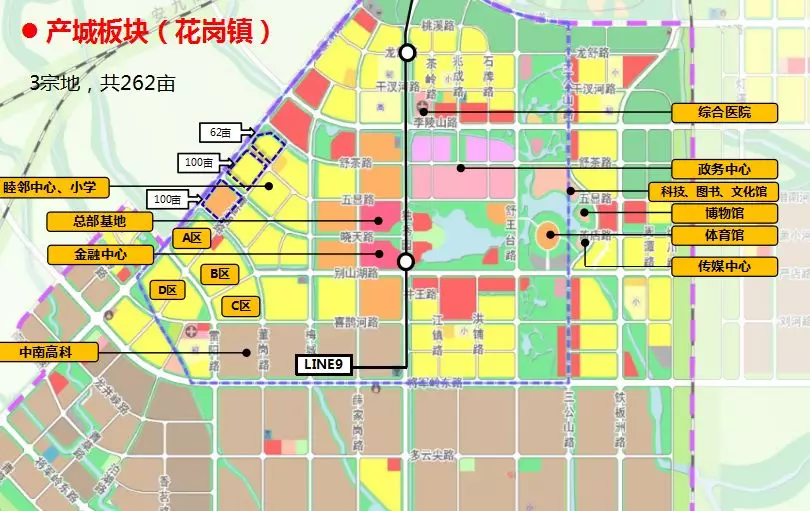 肥西产城道路规划图片