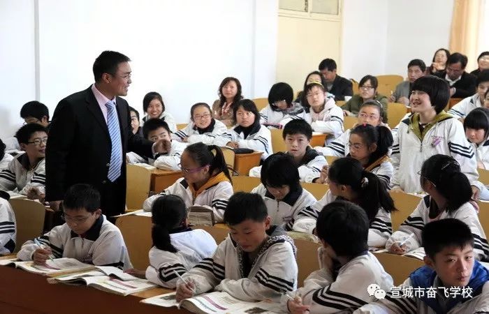 南宫奋飞中学图片