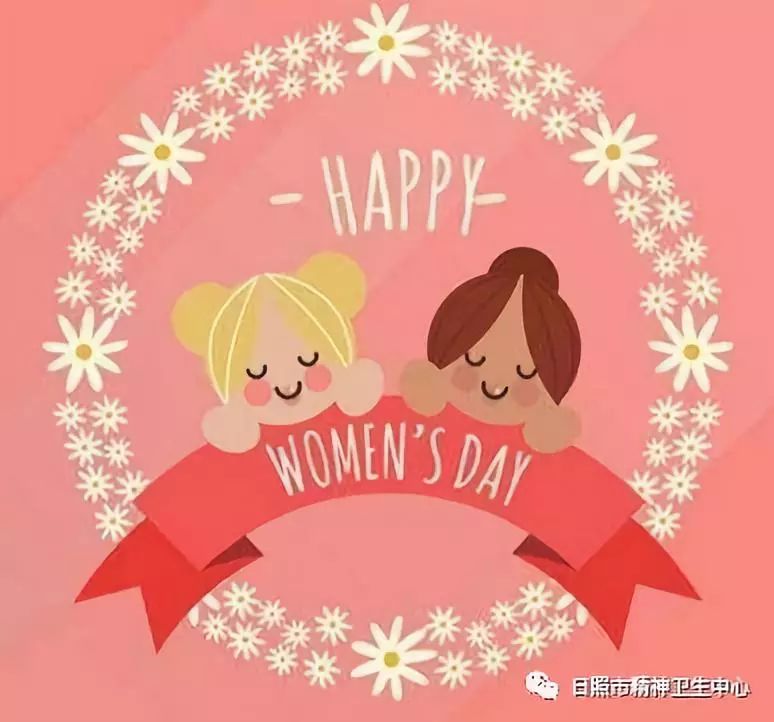 女神经节日快乐图片