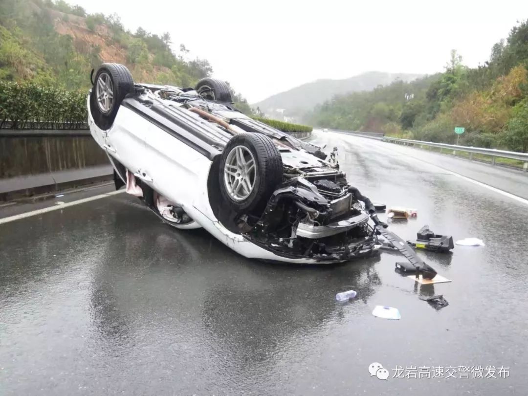 雨雨雨龙岩高速阴雨天事故占比84