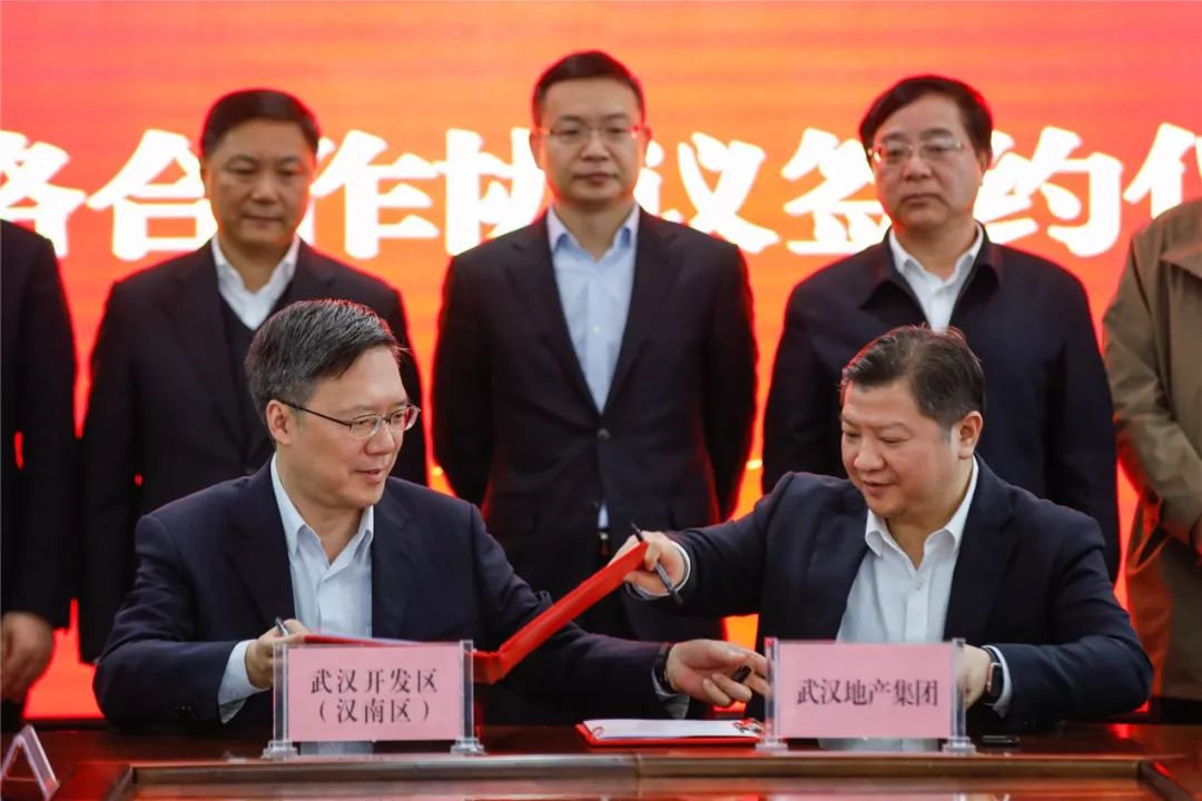 武汉地产集团与武汉开发区中建二局签署战略合作协议汽车项目率先启动