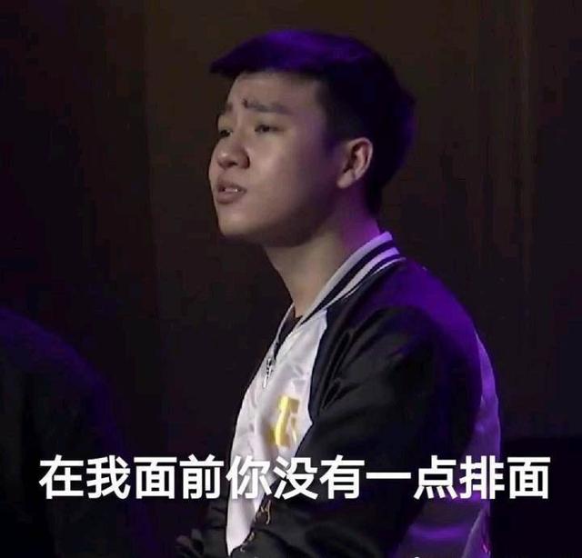 rng的体系不需要小虎去c最重要的是xiaohu,对fpx的xuaohu确实很c,但是