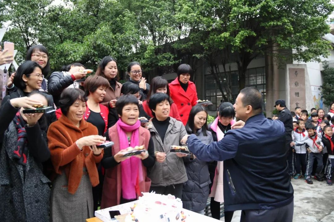 湧口小學工會開展慶祝三八婦女節活動