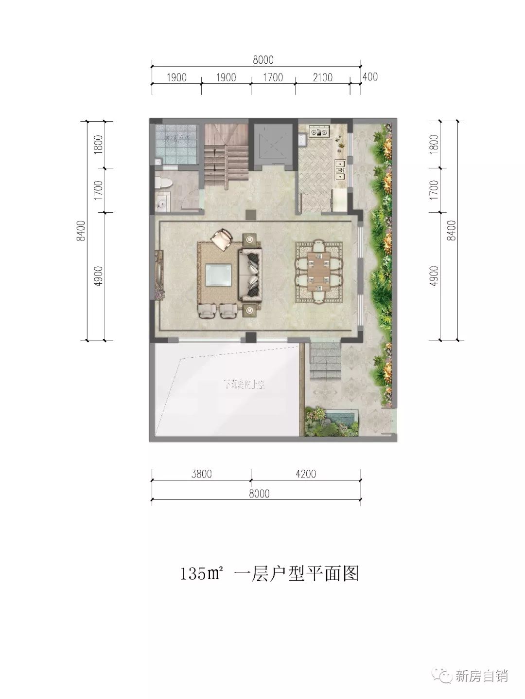 180平合院别墅户型图:公寓样板房照片:合院样板房照片:总结泰禾院子