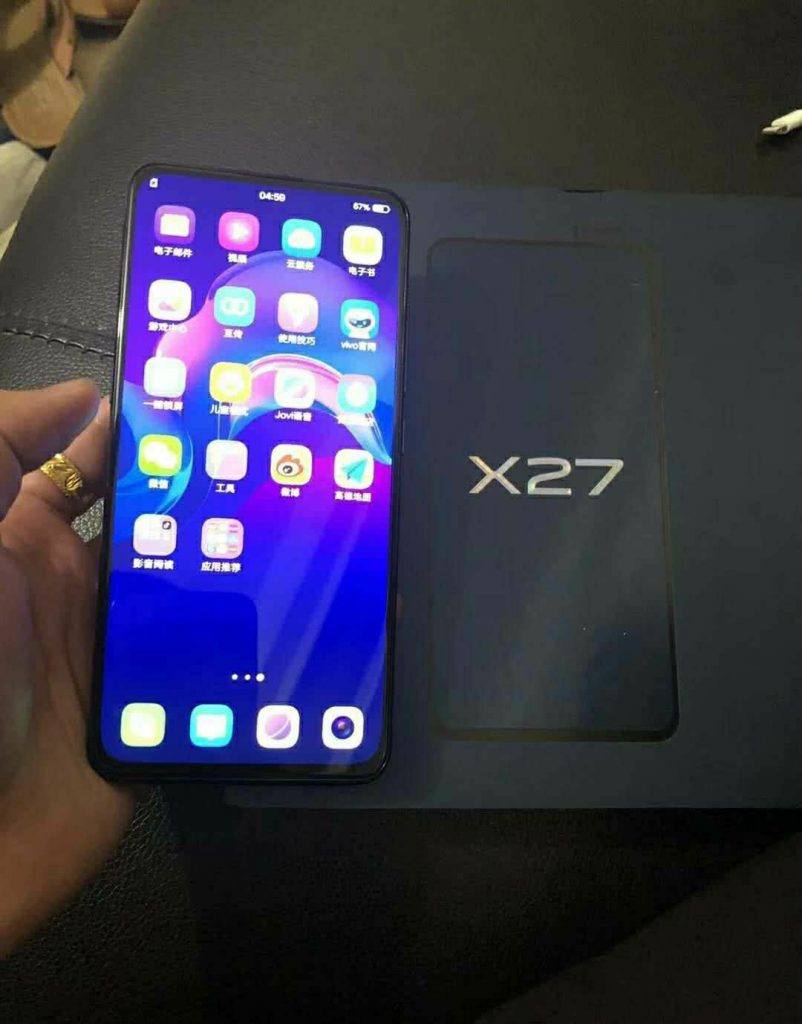 原創vivo x27真機圖在網上曝光,nex系列設計被下放到x系列上