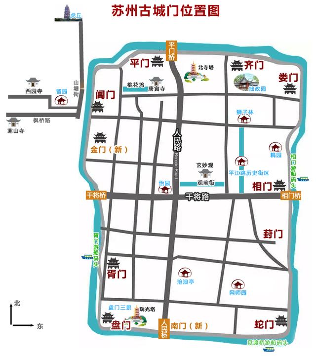 苏州古城门地图图片