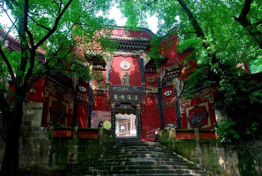重庆上清寺的照片图片
