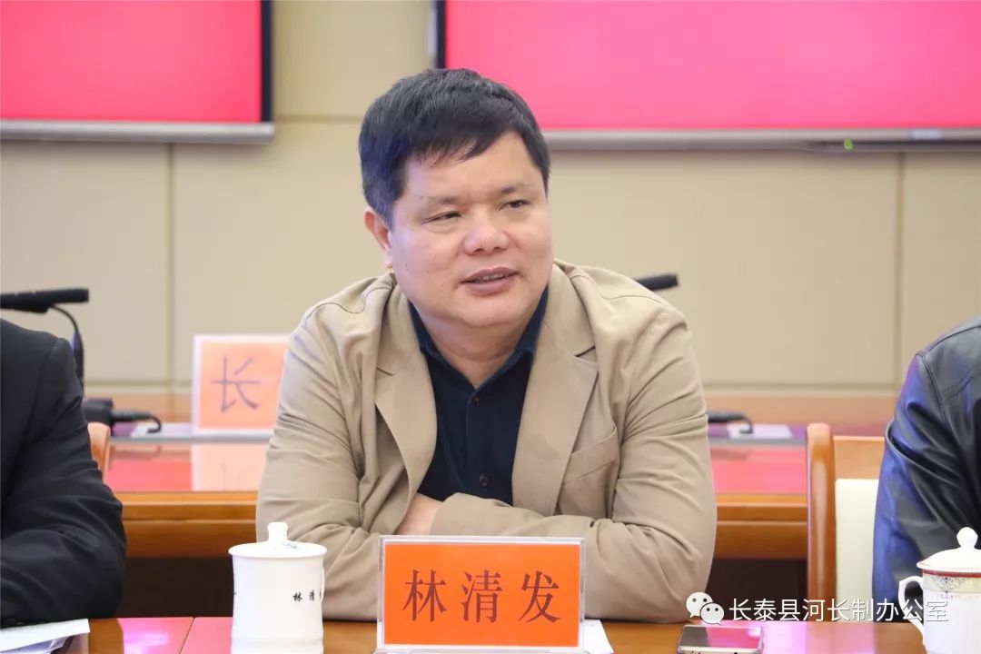 长泰新任县长图片