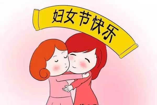 夸妈妈的图片简单图片图片