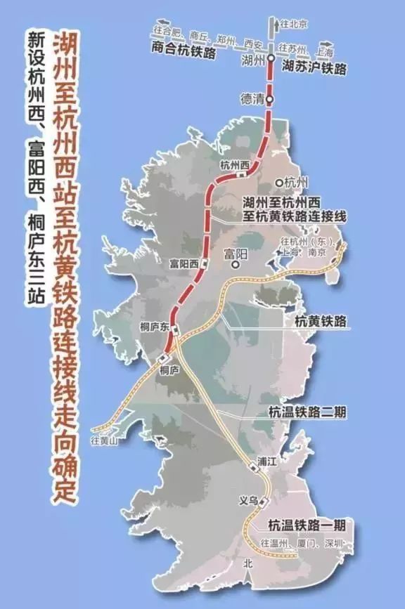 相关报道,该项目规划起点位于杭州绕城高速西复线富阳富春互通附近