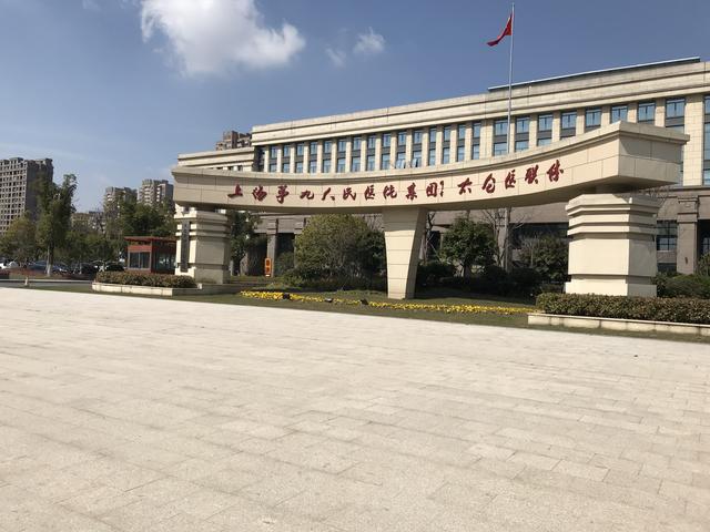 太倉瀏河恒大文化旅遊城樓盤實勘