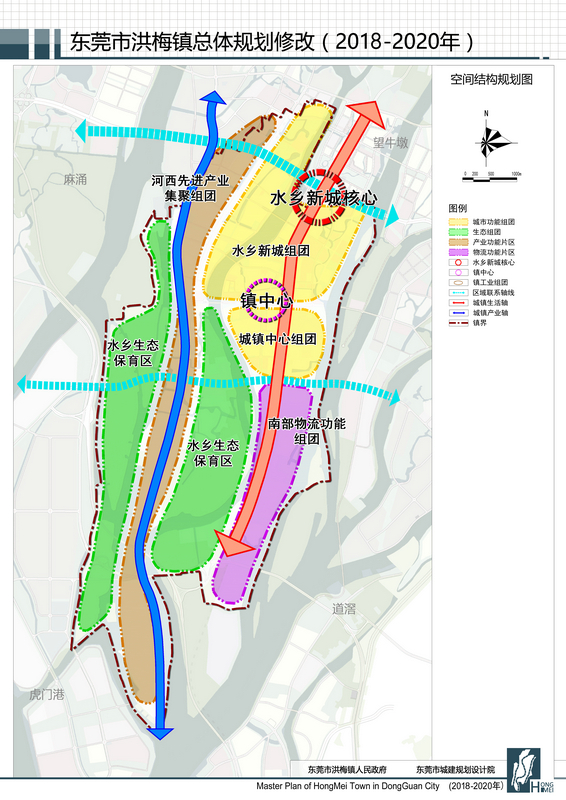 麻涌水乡新城规划图片