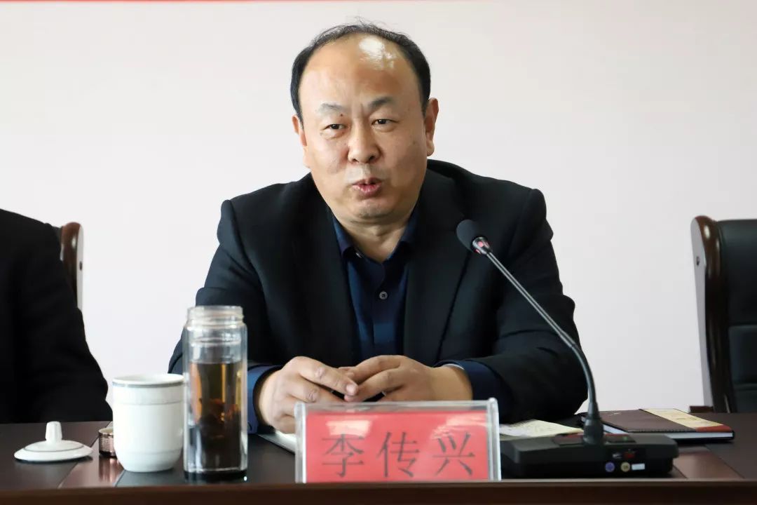 市卫健局局长李传兴作重要讲话,我院党委书记,理事长,院长赵丽华作