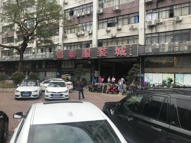 深圳服装基地图片