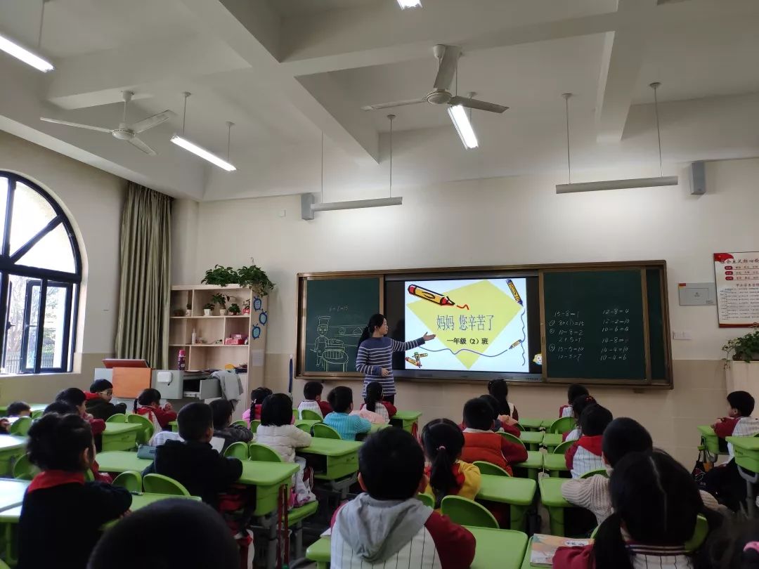 马尾实验小学对口中学图片