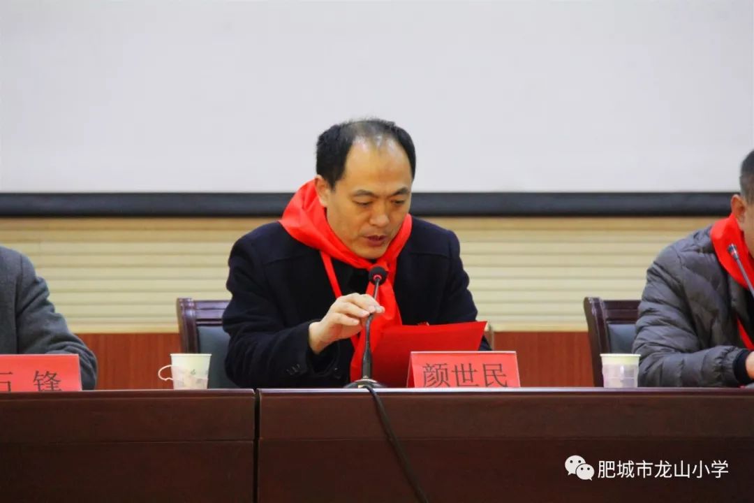 大会进入第一项议程,学校校长颜世民同志致开幕词,他