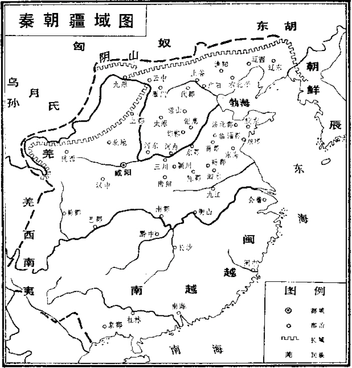 廣西秦朝的疆域怎麼樣看看此文或許就明白了