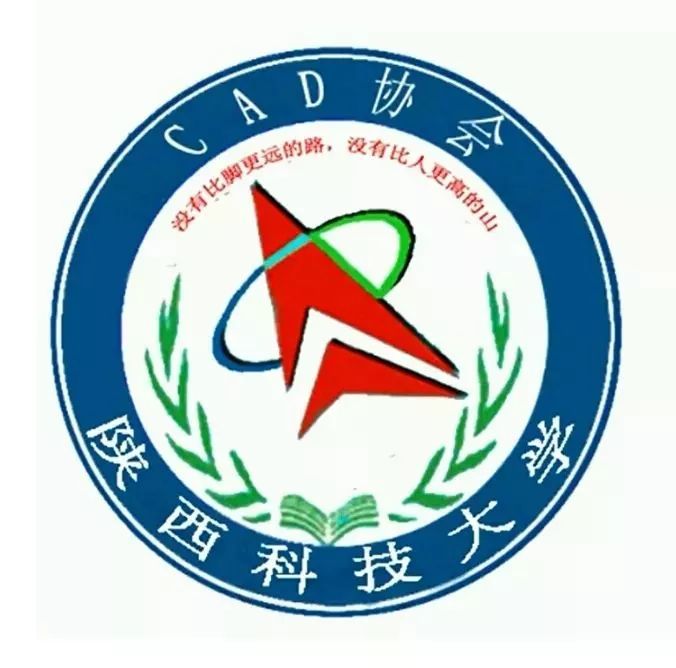 成图大赛logo图片