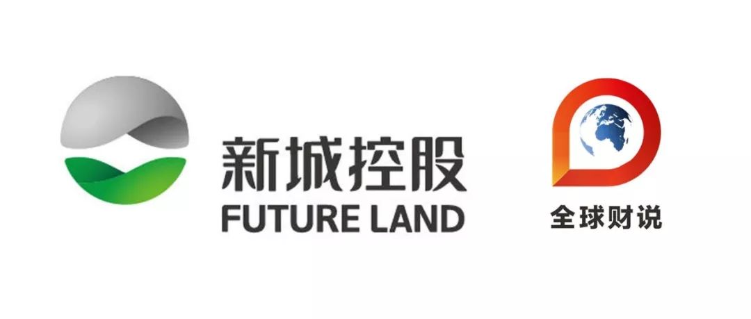 新城控股2018净利105亿,近3月解禁市值逾500亿